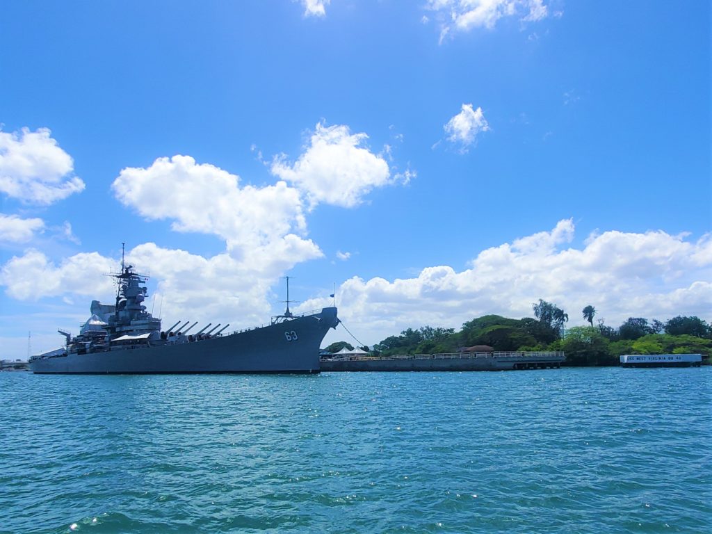 Battleship Missouri Memorial at Pearl Harbor